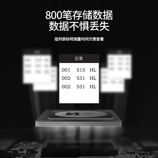 Shendawei Richmond Härte Metallhärte Tester Rockwell Stofftester Wärmebehandlung Metallform Detektor SW-6210s (direkte Ladung der Lithiumbatterie in Chinesisch und Englisch)