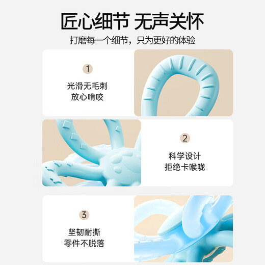 YEEHOO Manhattan hand ball baby teether baby chew toy anti-eating hand bite artifact newly upgraded gas phase glue soft and odorless pink