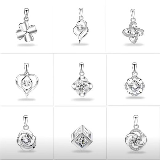 DL 1998 Fat Donglai same style platinum pendant for women without chain PT950 platinum model platinum necklace single pendant single 18k lock four-leaf clover black chalcedony
