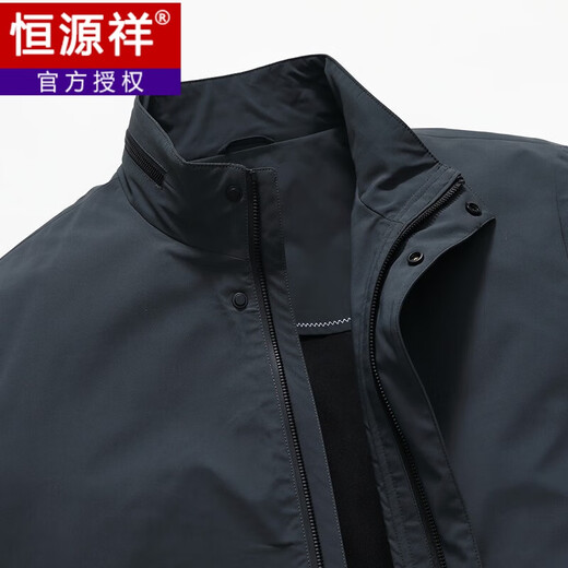 Hengyuanxiang cavalry windbreaker men's mid-length casual spring and autumn middle-aged new slim coat middle-aged stand-collar coat dark green 170/M