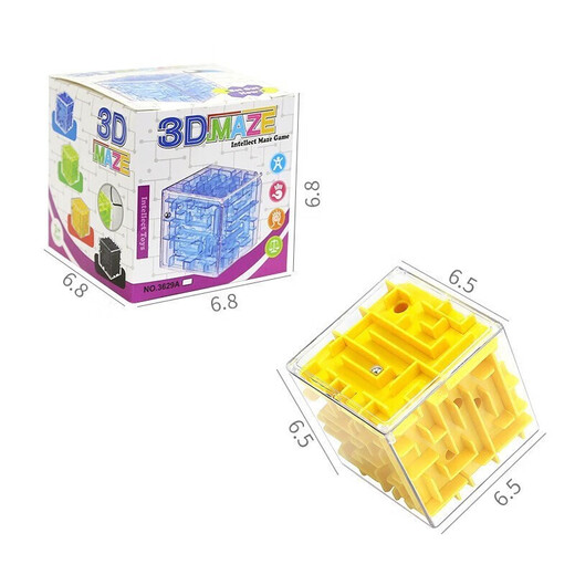 3D three-dimensional magic maze children's toy six-sided moving beads to break through levels, concentration training Rubik's cube, decompression and unlocking, yellow + green