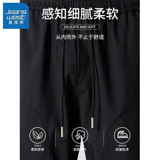 Juif Américain de travail Paratrooper Pantalon décontracté pour le printemps et l'automne Nouveaux pantalons longs de sports à jambe large lâche 20137 / CK699 Purple L