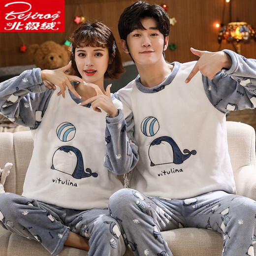 Arctic Velvet Couple Pajamas for Men and Women Winter Autumn and Winter Korean Version Women's Thickened Velvet Warm Long Sleeve Pullover Men's Coral Velvet Pajamas Flannel Home Clothes Set NSZ-K1585 Koala Men's Style: 2XL Code