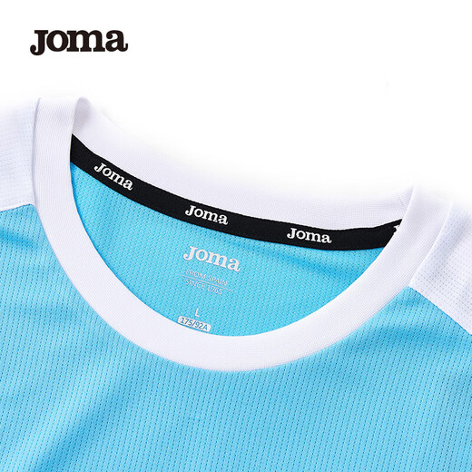 JOMA【可定制】joma足球服男子新款运动套装男短袖上衣比赛训练球衣定 曼城兰/白 L
