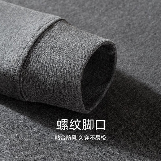 Hengyuanxiang men's autumn clothes and autumn pants suit men's 100% pure cotton thin warm shirt shirt shirt shirt thread clothes and thread pants middle-aged and elderly loose round neck pure cotton warm (suit) dark gray XL - Recommended weight 130-150 Jin [Jin equals 0.5 kg]