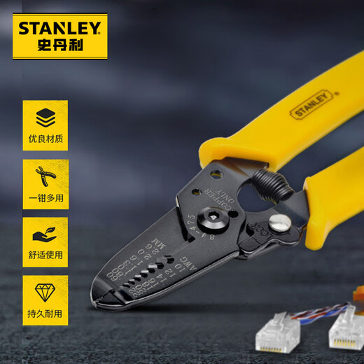 STANLEY 6-inch edge wire stripper 84-475-22
