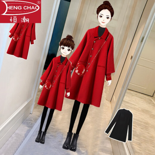 High-end parent-child clothing Internet celebrity high-end Chinese-style Hanfu parent-child clothing mother-daughter clothing Western-style autumn and winter Chinese New Year red coat 2020 Western-style Yanyu red Hanfu coat (quilted) [pre-sale] 90cm bag not included