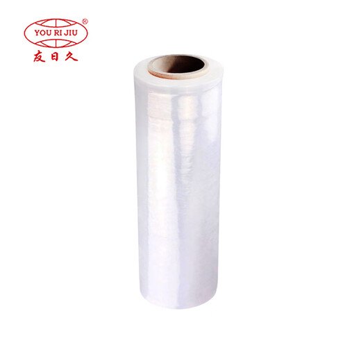 Yourijiu stretch film wide 50cm long 500M film net weight 3.5kg*4 rolls packaging film packaging film plastic film wide 50cm industrial cling film large roll stretch film