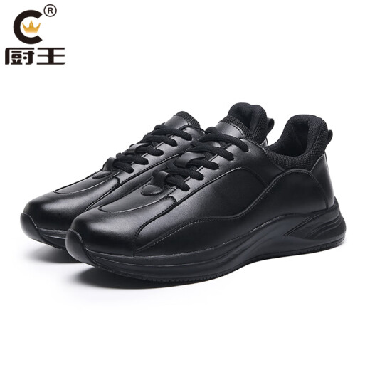 Kitchen King chef kitchen work shoes non-slip, waterproof, oil-proof and shock-absorbing sports EVA versatile and comfortable soft-soled walking casual shoes Kitchen King A2/pure black sports style (breathable and shock-absorbing) 38 sports shoes size