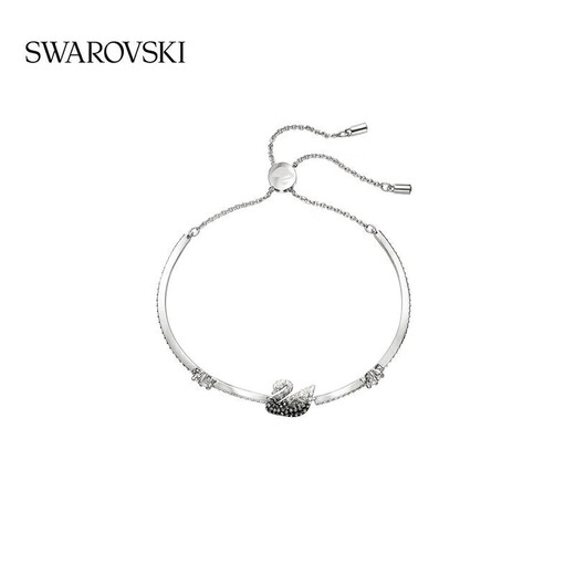 Swarovski SWAN black and white gradient swan bracelet female bracelet female birthday gift female Mother's Day gift 5614119