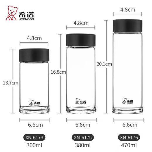 Copa de vidrio Xino Nuevo taza de té de gran capacidad de una sola capa para hombres y mujeres Té de agua transparente de agua para negocios Use portátil Home Use Violet-XN6173- 300ml