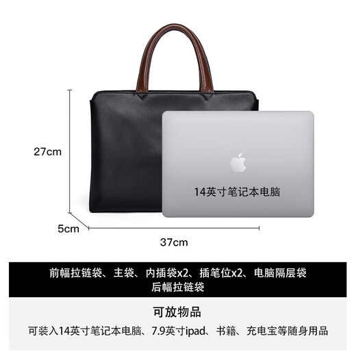 American Bison Briefcase Men's Laptop Bag Multifunctional Large Capacity Business Men's Bag Valentine's Day Gift