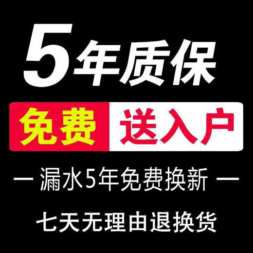 Guanmu large ceramic mop pool side row household bathroom floor mop with drain basket mop sink floor mop bucket basin M1+ Taiwan controlled drain