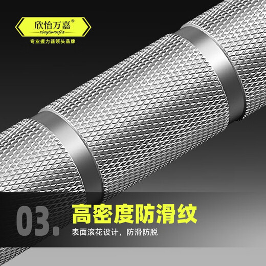 Xinyi Wanjia Grip Device Professionelles Hand Krafttraining Schüler männlicher Metall Handgriff Gauge Ring Armband Fitnesstraining ist nicht einstellbar. Das raue Griffgerät beträgt 225 Pfund ca. 102 kg