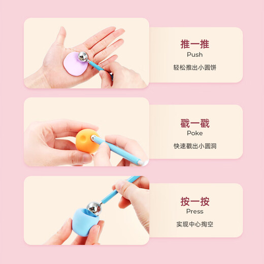 Coloyou Ultra Light Clay Tool Kinderfarbe Ton Ton Ton weiche Tonmaterial DIY Handgefertigte 4 Teile Fledermaus Fledermaus -Werkzeug