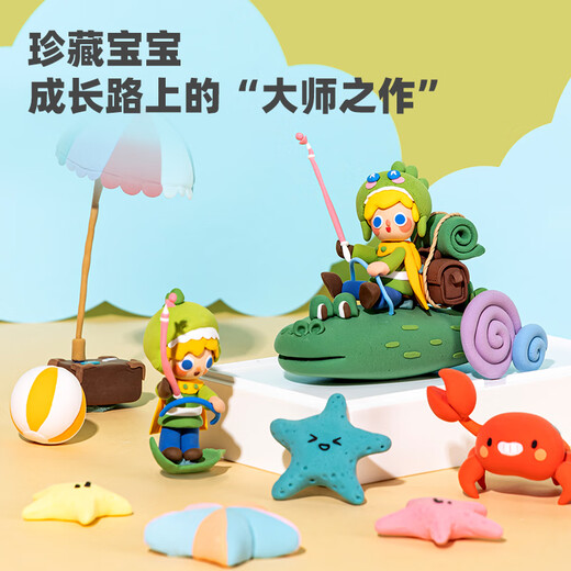 得力(deli)12色50g大克重超轻粘土 彩泥橡皮泥黏土幼儿园手工DIY美术玩具太空泥 生日儿童开学毕业礼物
