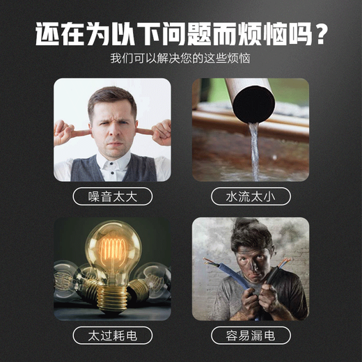 BOYU fish tank submersible pump aquarium water change pump fish pond circulation filter pump fountain rockery high lift large flow FP-750 12W 750L/H