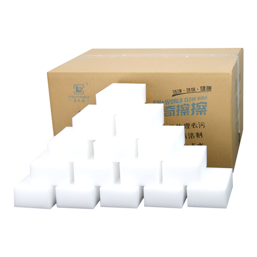 Enward enlarged and thickened 11*7*4cm nano sponge magic dishwashing sponge cleaning sponge wipe white 11*7*4cm 100 pieces individually packaged