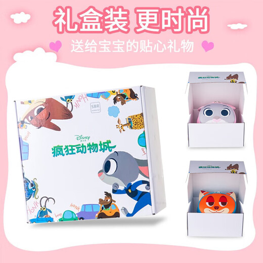 Angelamiao 幼儿园书包2-6岁女孩儿童双肩包宝宝防走失背包兔子小书包 【兔子朱迪礼盒款】幼儿园适用
