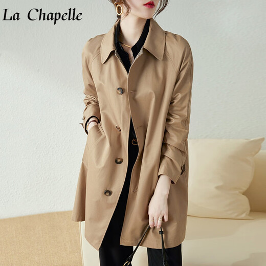 ROMON (ROMON) windbreaker women's autumn and winter 2024 autumn and winter mid-length British style drooping versatile slim and fashionable age-reducing jacket Khaki L