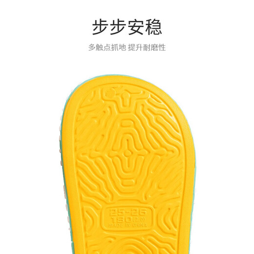 Tylanis Sommer Neue Männer und Frauen Kinder Home English Serie Strand Schuhe Sandalen weiche Sohle -Loch -Schuhe gelb 29 Innere Länge 18,5 cm