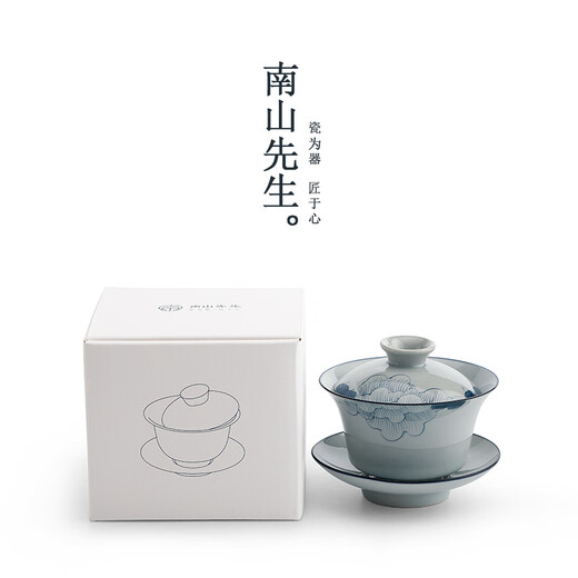 Mr. Nanshan Tea Set Accessories Household Ceramic Sancai Bowl Kung Fu Tea Set Tea Bowl Chinese Hibiscus Covered Bowl Hand-painted Hibiscus Sancai Bowl