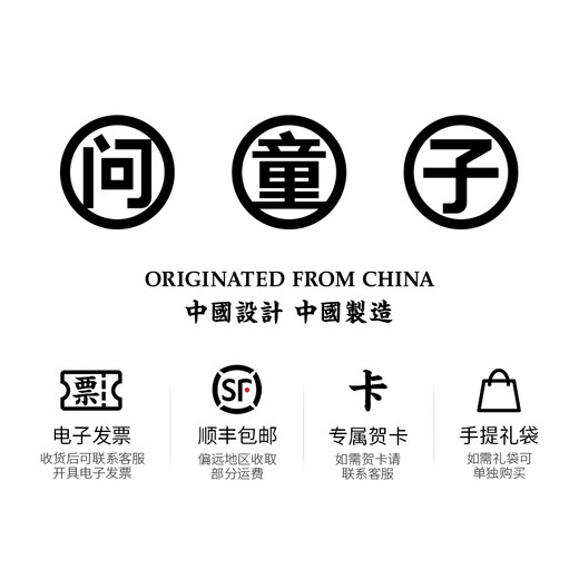 问童子 【618】奋斗玩偶 兔 毛绒玩偶兔子玩具公仔女孩安抚陪伴礼物 奋斗玩偶 兔 49cm（不含耳)