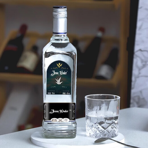
JIEKE Tequila Flavor Prepared Wine 700ml Base Wine Foreign Wine Domestic Sunrise Bar Bar Buffet 6 Bottles Domestic 700mL 2 Bottles Free 2 Bullet Cups