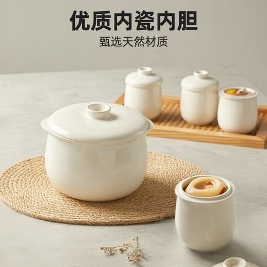 Bear Electric Stew Pot Electric Stew Cup Household Ceramic Pot Waterproof Stew Pot Soup Pot Large Capacity for 3-5 People Large Inner Pot Can Stew One Chicken, Porridge and Health Pot DDZ-B45B2 White Porcelain Electric Stew Pot 6.5L DDZ-B45B2