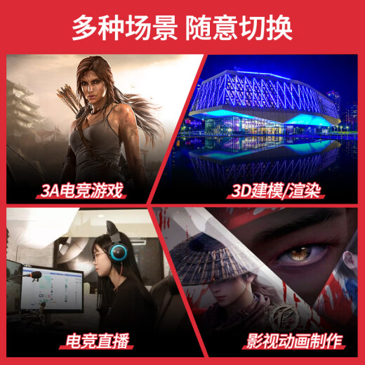 华硕技嘉微星七彩虹GTX1060 1660S 2060S 3060台式机电脑游戏直播办公设计二手显卡 GTX1060-6G