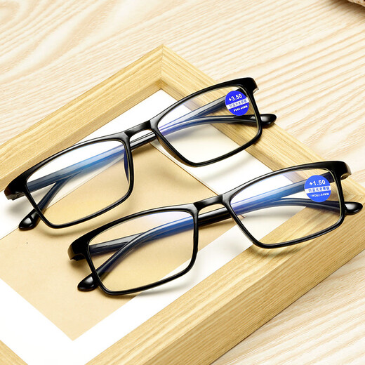 Fashionable and simple full-frame reading glasses HD TR90 thin material frame anti-blue light reading glasses Dirun stone black (with box cloth) anti-blue light +100 degrees