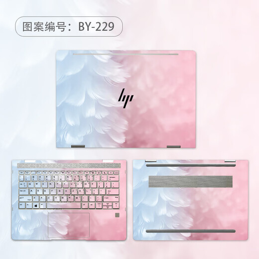 Nifan HP EliteBook630 645 G9/G10/G11 Case de la computadora portátil Color sólido 635/640 Película protectora 655 G8 Accesorios de computadora Película de cuerpo Personalización de patrones personalizados (se puede personalizar desde la imagen, contactar Servicio al cliente) Surface ABCD + Película de temperatura de luz anti-Blue + Teclado + Teclado + Teclado + Teclado Película + Teclado + Teclado + Teclado + Teclado + Teclar
