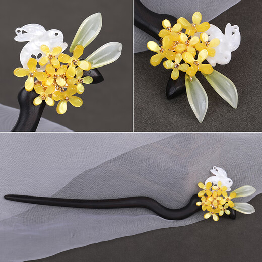 Mixin Zhao Liying's same Osmanthus Rabbit hairpin New Chinese style women's high-end black sandalwood hairpin Ancient style hairpin Mid-Autumn Festival Tianzhi-Osmanthus Rabbit supports engraving