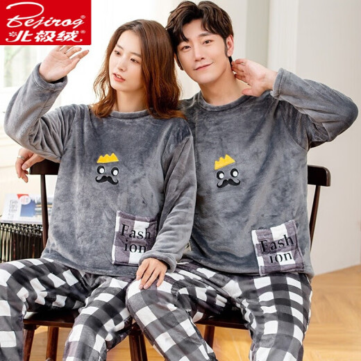 Arctic Velvet Couple Pajamas for Men and Women Winter Autumn and Winter Korean Version Women's Thickened Velvet Warm Long Sleeve Pullover Men's Coral Velvet Pajamas Flannel Home Clothes Set NSZ-K1585 Koala Men's Style: 2XL Code