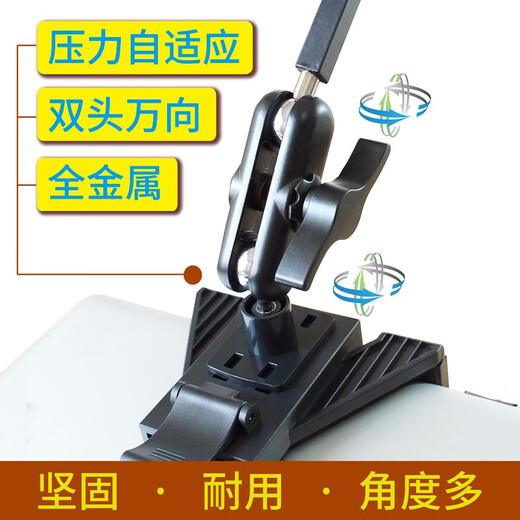 Jieshang Tablet Stand Tablet Computer Stand iPad Pro Universal Multi-function Cantilever Folding Portable Display Bedside Desktop Mobile Phone Universal Support Stand Enhanced Black 206A Model 4-12.3 Inch Tablet Phone Can Be Used