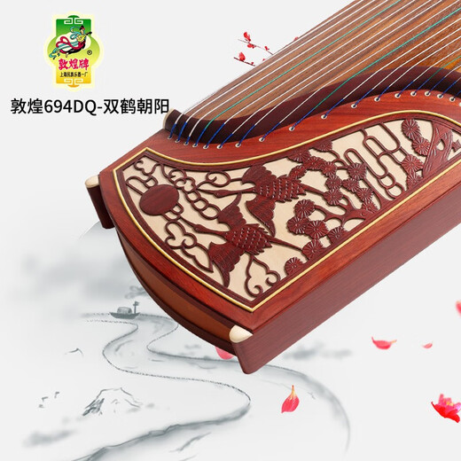 Dunhuang Brand Dunhuang Guzheng Examen de grado de rendimiento profesional 694KK/DQ/LC/PP/RR BANANA NIGHTA NIGHT RAVER TESHI GUYI SUMU 694DQ Patrón de doble grúa + conjunto completo de regalos