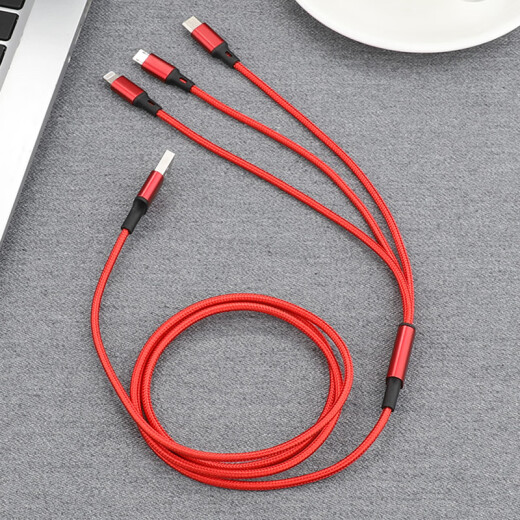 Jiabai DKH one-to-three data cable Apple/Type-c/Android three-in-one mobile phone charger cable Chinese red