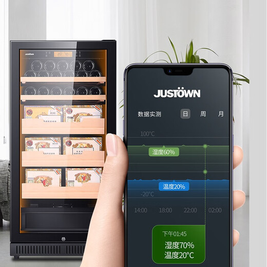 JUSTOWN Compressor Red Wine Cigar Cabinet Red Wine Cabinet Cigar Cabinet Refrigerator Humidity Adjustable True Air Cooling Black + Single Temperature and Humidity Control + 3 Trays