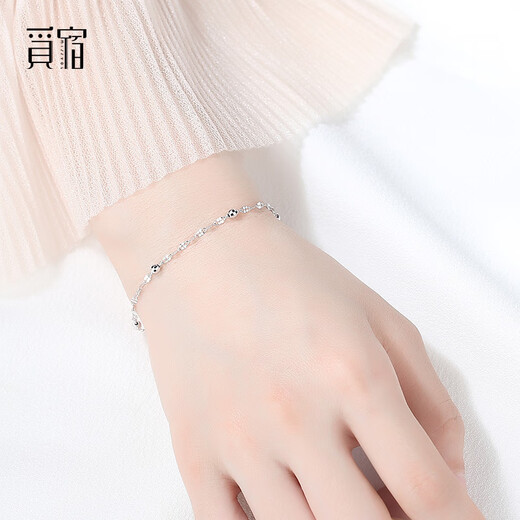 Misu Women's Platinum Bracelet Hickey Chain Women's PT950 Platinum Laser Transfer Beads Bracelet for Girlfriend's Birthday Gift Weight 2.3-2.5 Grams Length 16+3cm