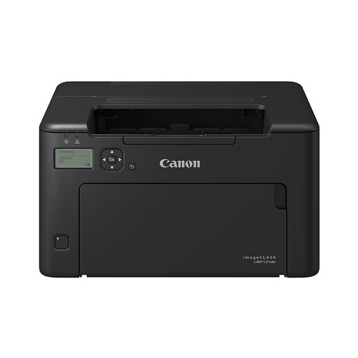 
Canon LBP121dn/122dw/6230dn upgraded version Wireless black and white laser commercial office double-sided network printer LBP121dn automatic double-sided printing [29 pages/minutes]