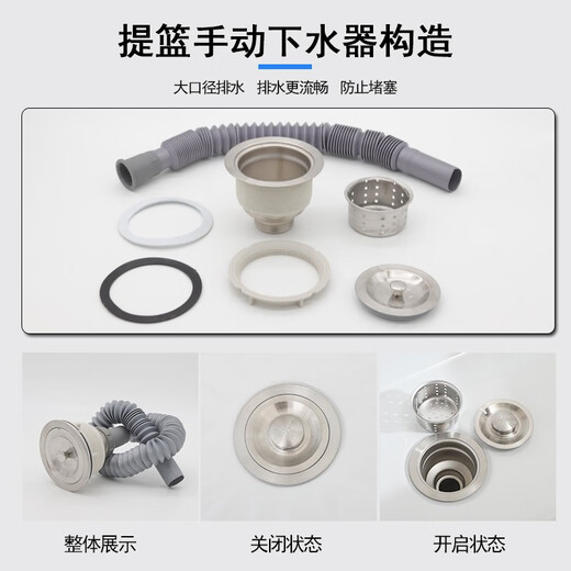 Shiyidi mop pool ceramic mop pool tall four-legged mop pool outdoor balcony mop basin pool with overflow 49CM overflow hole manual drain