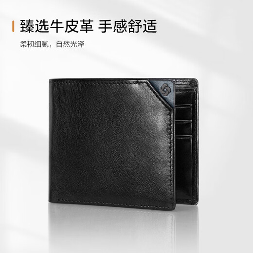Samsonite Herren Short Wallet Cowhide Kartentasche Führerschein Speichertasche Herrengeburtstagsgeschenk Tk6*09001