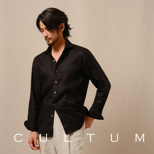 CULTUM 100% linen shirt thin windsor collar breathable long-sleeved shirt men's solid color business casual retro all-match shirt ivory white XL