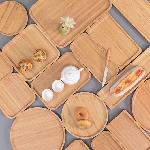Jiaren Tiancheng wooden tray creative pizza bamboo tea tray walnut color Japanese home cake solid wood water cup plate bamboo disc 20*20*2cm original color