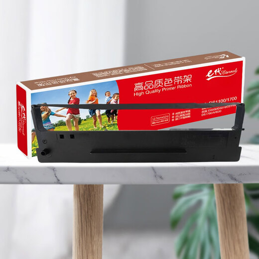 E-generation DS1100/1700 black ribbon holder suitable for DS600/DS610/DS1100/DS1700/AR500/DS80D-1 dot matrix printer ribbon
