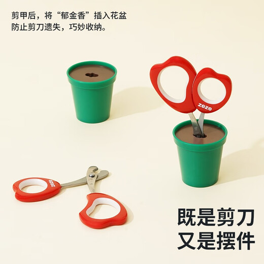 ZEZE Cat Nail Clippers Cat Nail Clippers Tulip Shape Pet Scissors Nail Clipper Tulip Scissors + 2-in-1 Electric Clipper