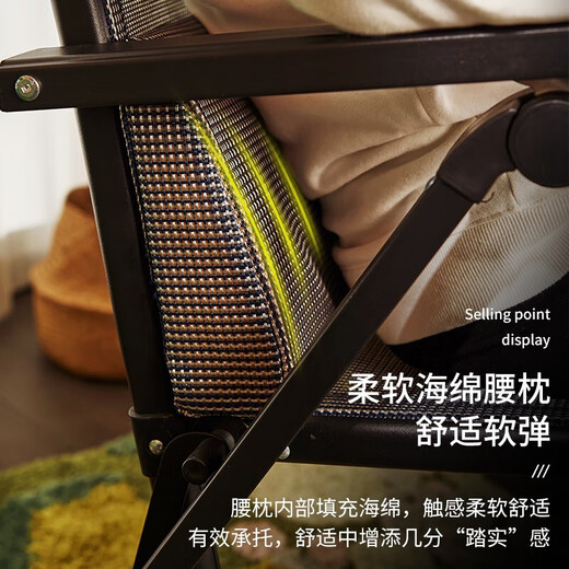 紫叶（ziye） 折叠躺椅家用休闲午休椅懒人靠背椅办公室午睡椅沙滩折叠躺床 理查德躺床【深灰色-可躺平】10调节/升级加粗方管