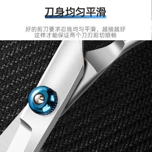 
syouran Home Professional Bangs Artifact Thin Cutting Hair Cutting Hair Cutting Scissors Hair Cutting Scissors Teeth Cutting Flat Cutting Children's Hair Scissors Tool Set Full Set Flat Cutting Scissors Tool Set