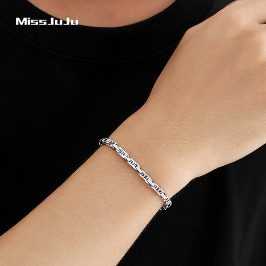 Miss JuJu Platinum Bracelet Men's Fashion PT950 Platinum Gao Qiqiang Same Style Bracelet Attractive Bracelet Customized Weight 48-50g Length 18cm Thick About 5.5mm