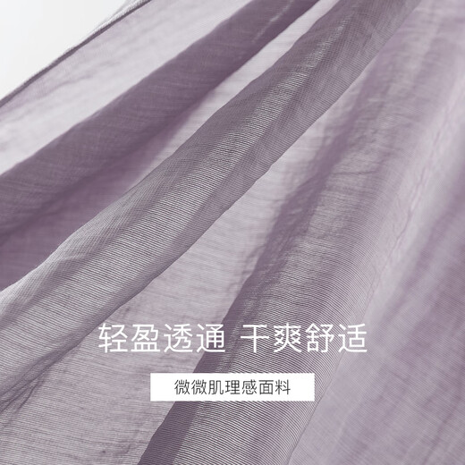Fan Silan 23FS12142 French commuting lazy shirt simple large pocket solid color single-breasted shirt Hyacinth purple L